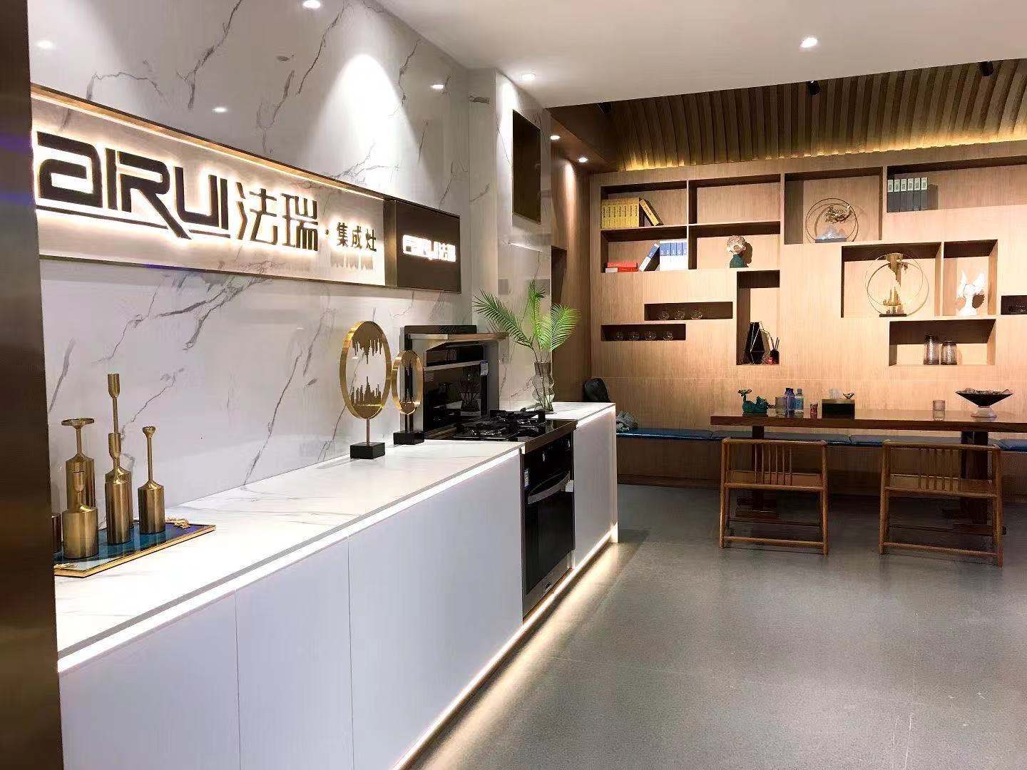 法瑞集成灶鄭州運(yùn)營(yíng)中心居然店正式開(kāi)業(yè)，品牌形象再上新臺(tái)階