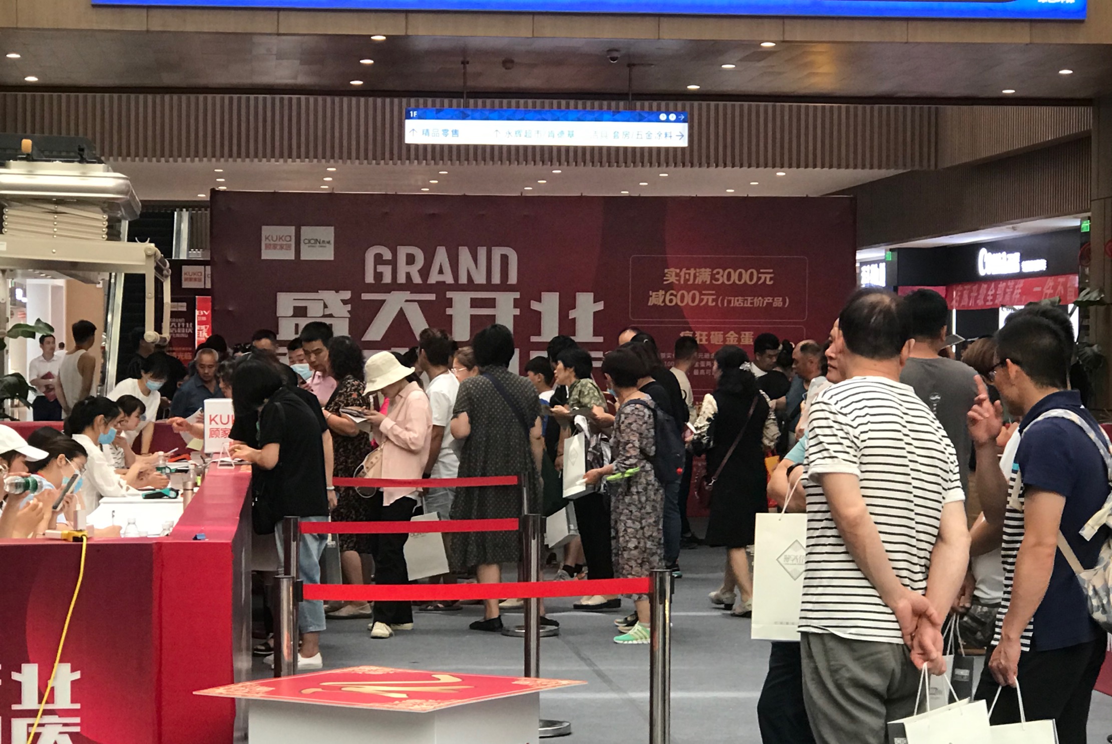 現(xiàn)場(chǎng)人氣過(guò)于火爆！法瑞集成灶攜手顧家家居與熙城全屋定制掀起下單熱潮！